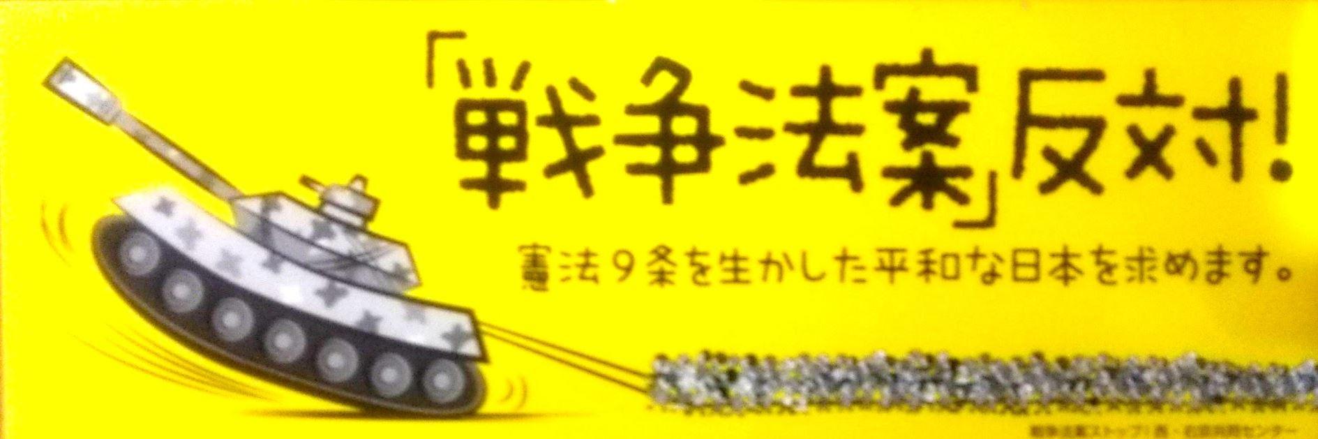 kyodosenta2's profile banner image