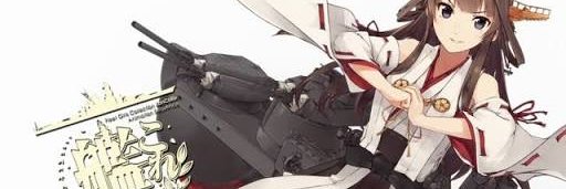 SuperKongou's profile banner image