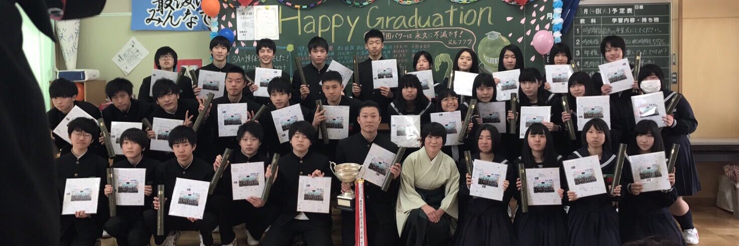 JapaneseKano's profile banner image