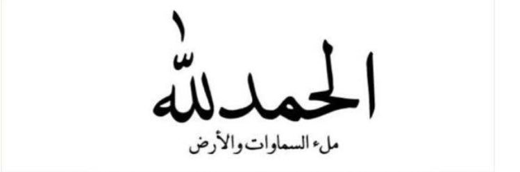 alsh124's profile banner image