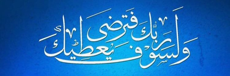 ISSA_Q829's profile banner image