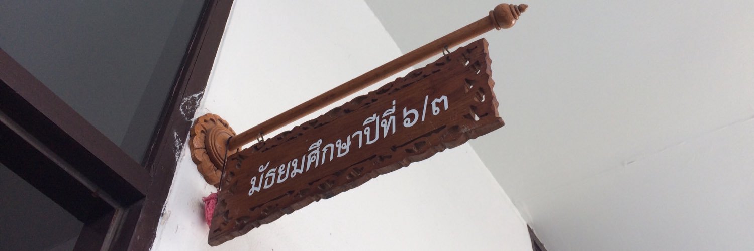 matheng18's profile banner image
