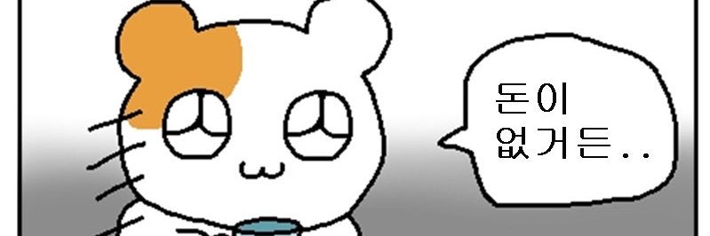 hemhem_lv's profile banner image