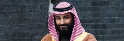 abo_shhar's profile banner image