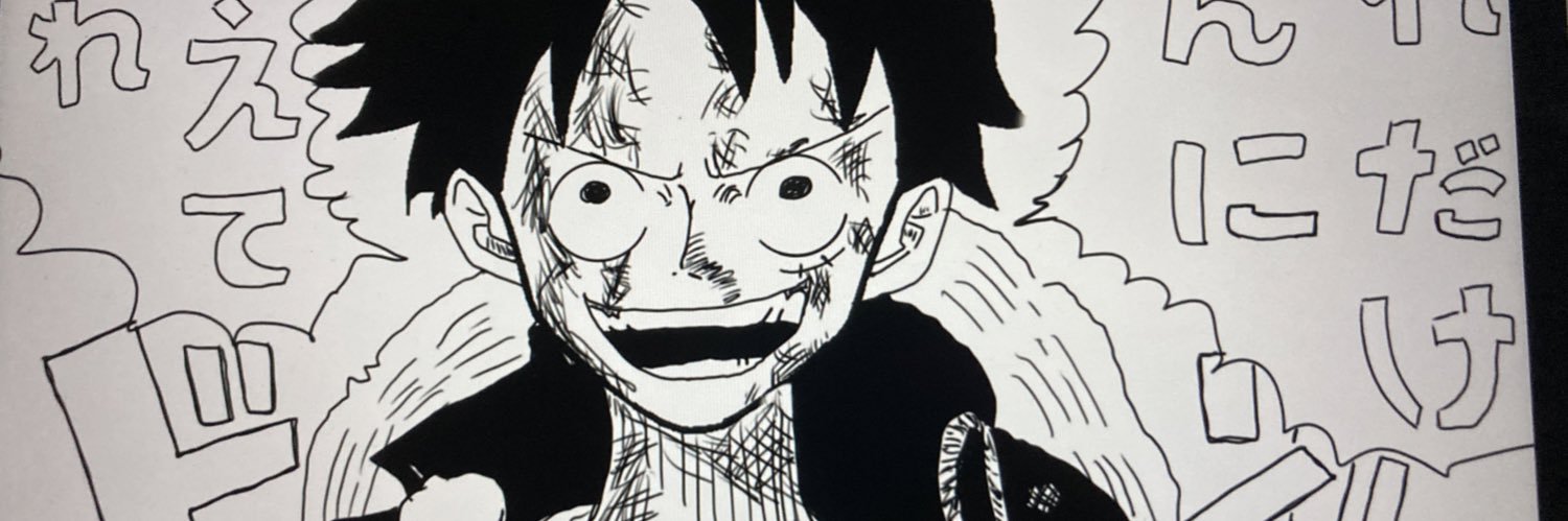mc_hingaa's profile banner image
