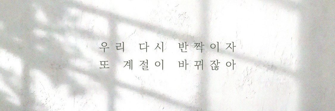 buy now or cry later banner