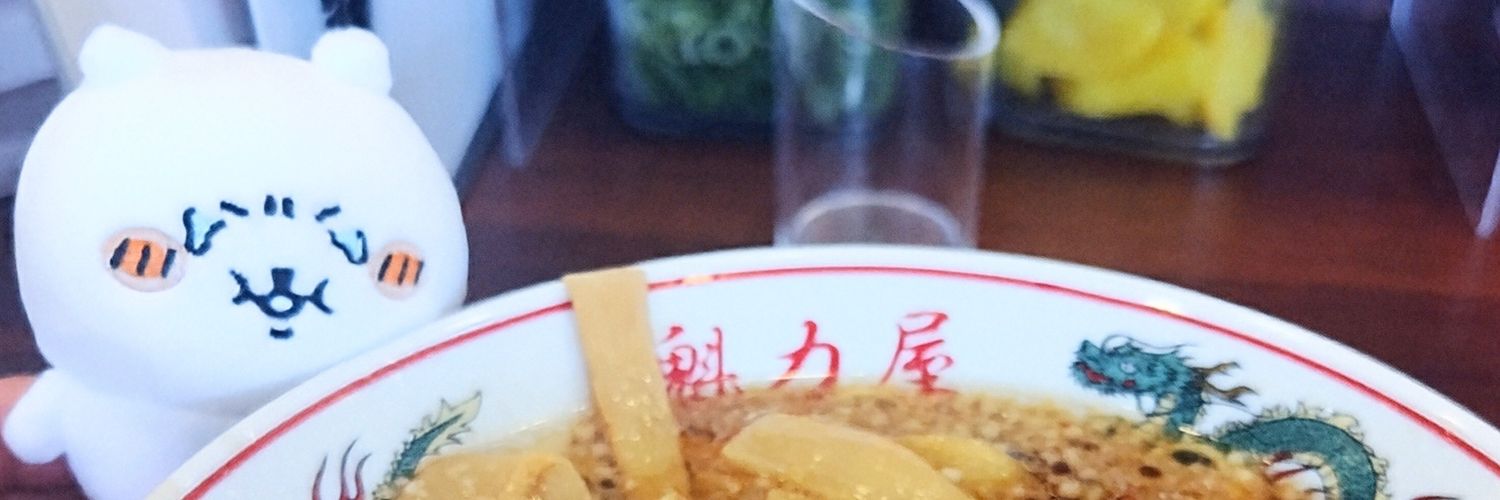 umashio555's profile banner image