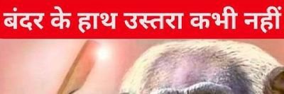 mohammodi786's profile banner image