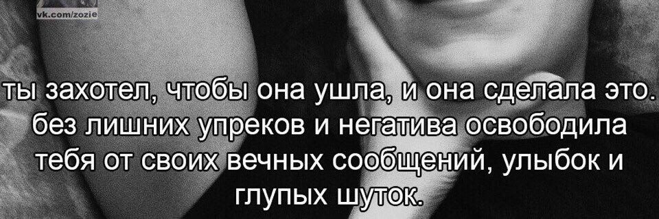 AnnaAndreeva73's profile banner image