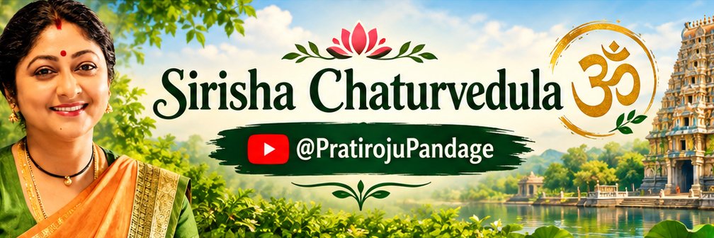 chatursiri's profile banner image