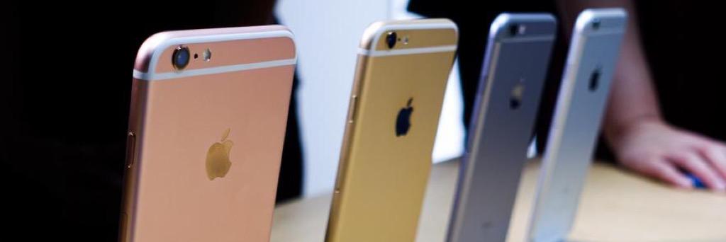 HackiPhone's profile banner image