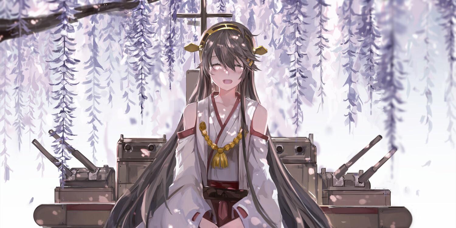 -高速戦艦-榛名 相互100% banner