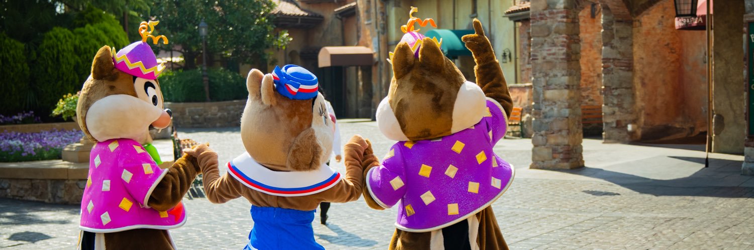 ペンポリ🐿🐿🐿ILoveChip&Dale&Clarice banner