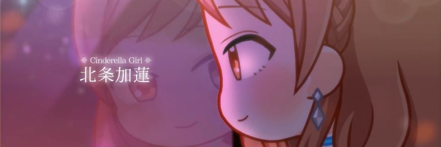 black_taiko's profile banner image