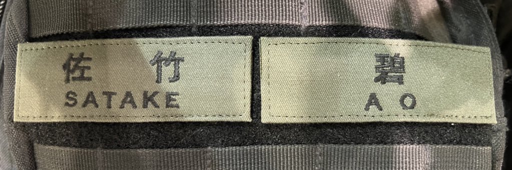 94_prpr's profile banner image