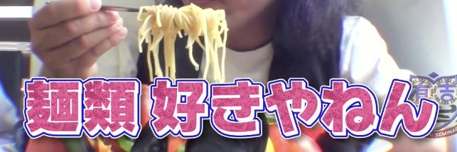 mori24kuma's profile banner image
