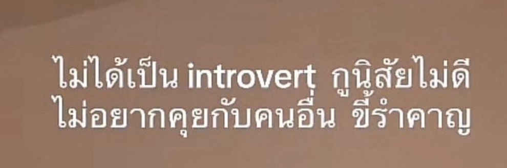 atichaaaaa's profile banner image