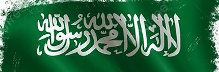 AliAbdullah10's profile banner image