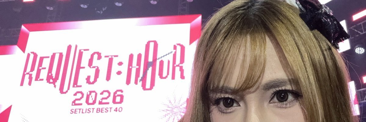 RobbyNur144's profile banner image