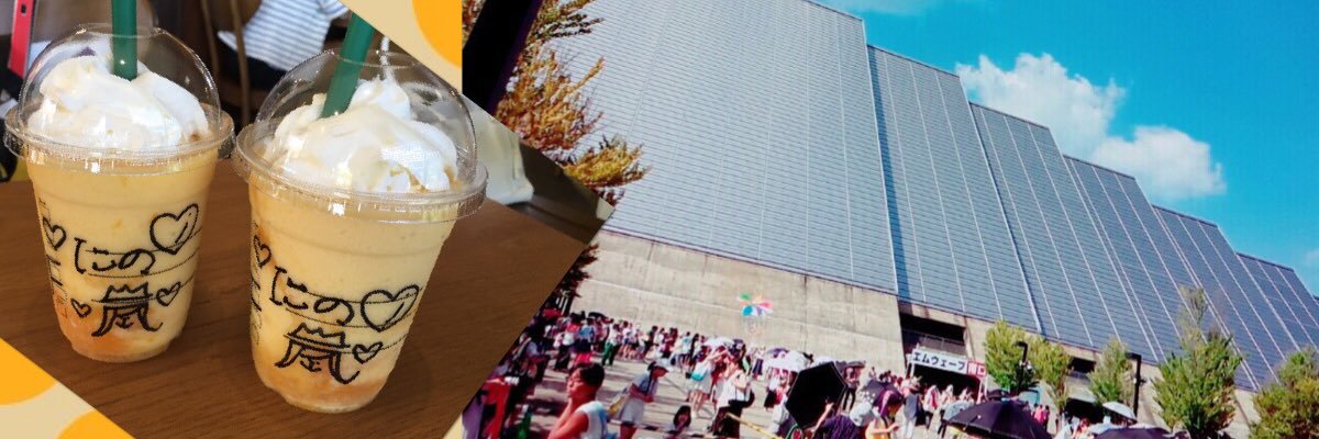 nk8_ars's profile banner image