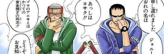 ReiVolleyball63's profile banner image