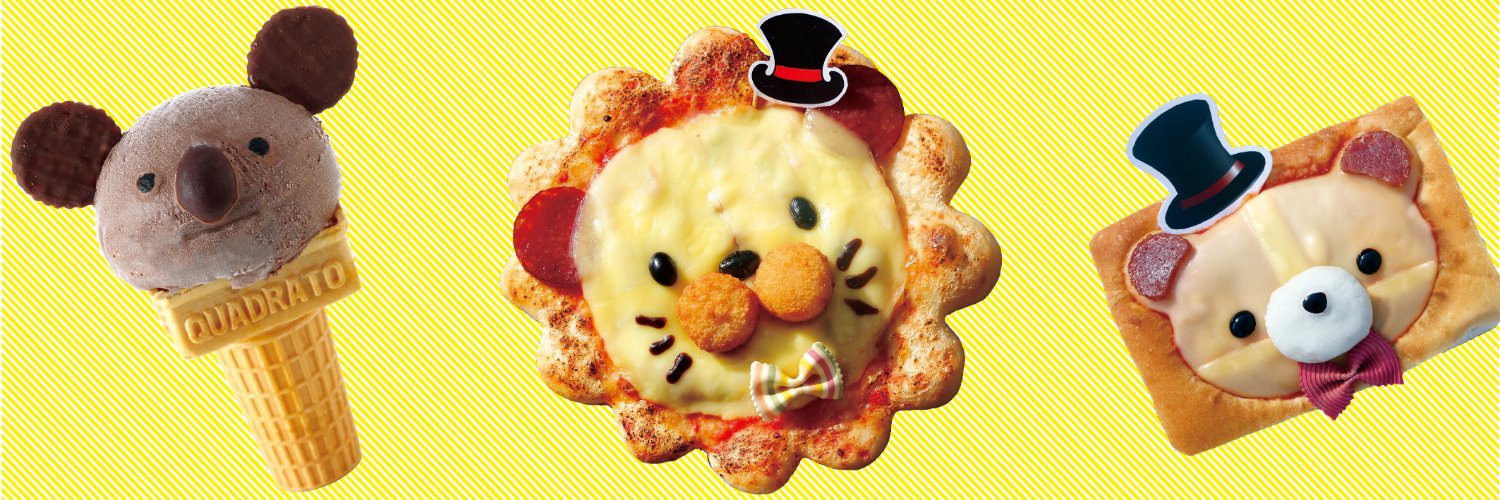 milanostyle8's profile banner image