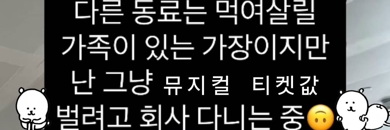 🕯Na🌟🏴‍☠️🕯 banner