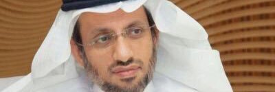 Alobayed_am's profile banner image