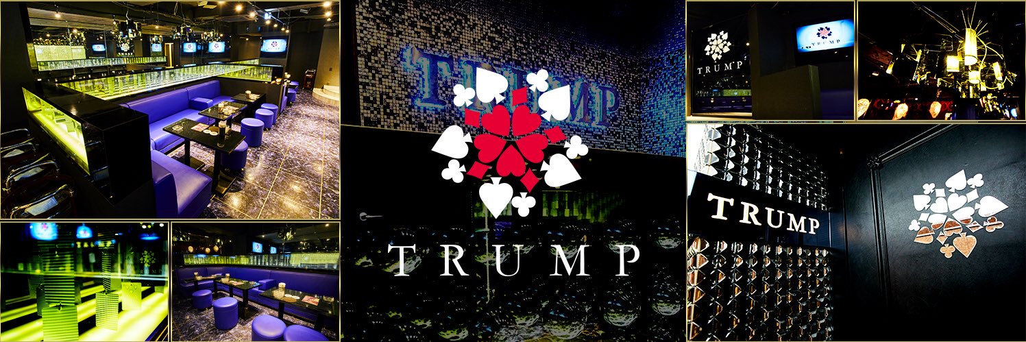 gd_TRUMP's profile banner image