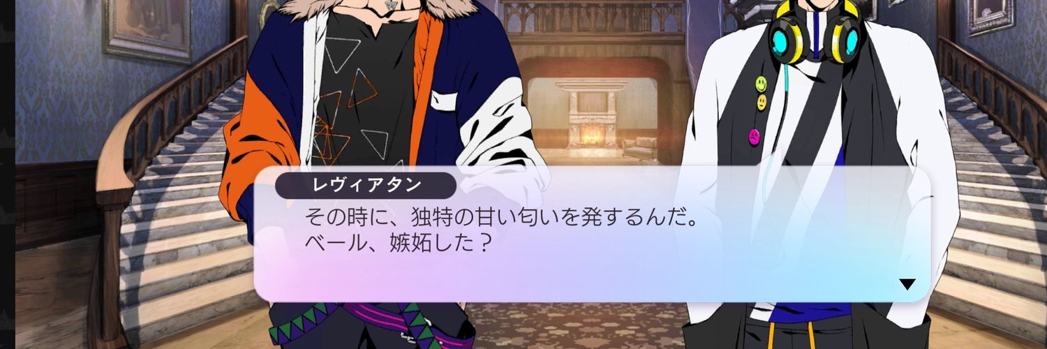 ieyasu312's profile banner image