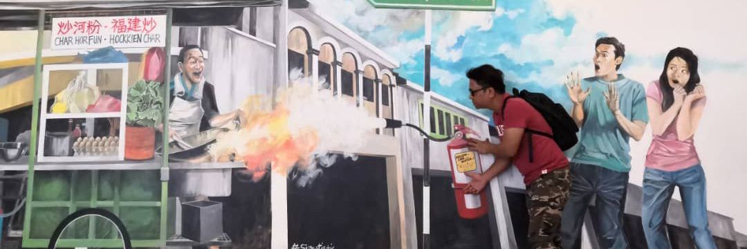 SafuanBensa's profile banner image