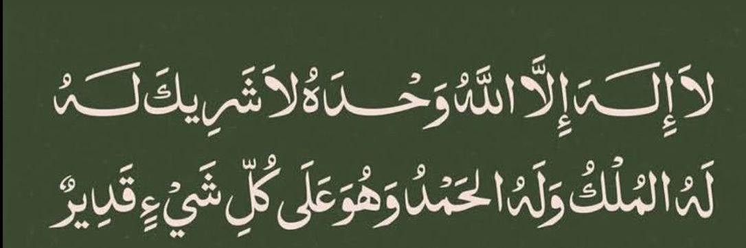 علي محمد الحمادي banner