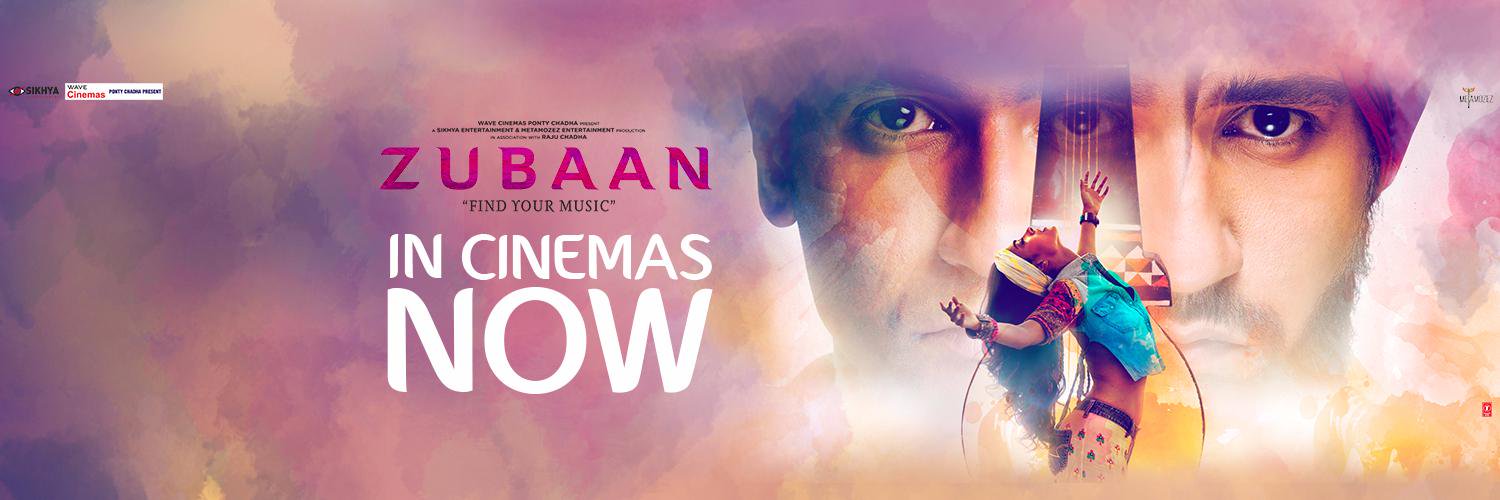 ZubaanTheMovie's profile banner image