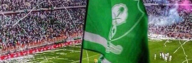اهلاوي منذ مبطي banner