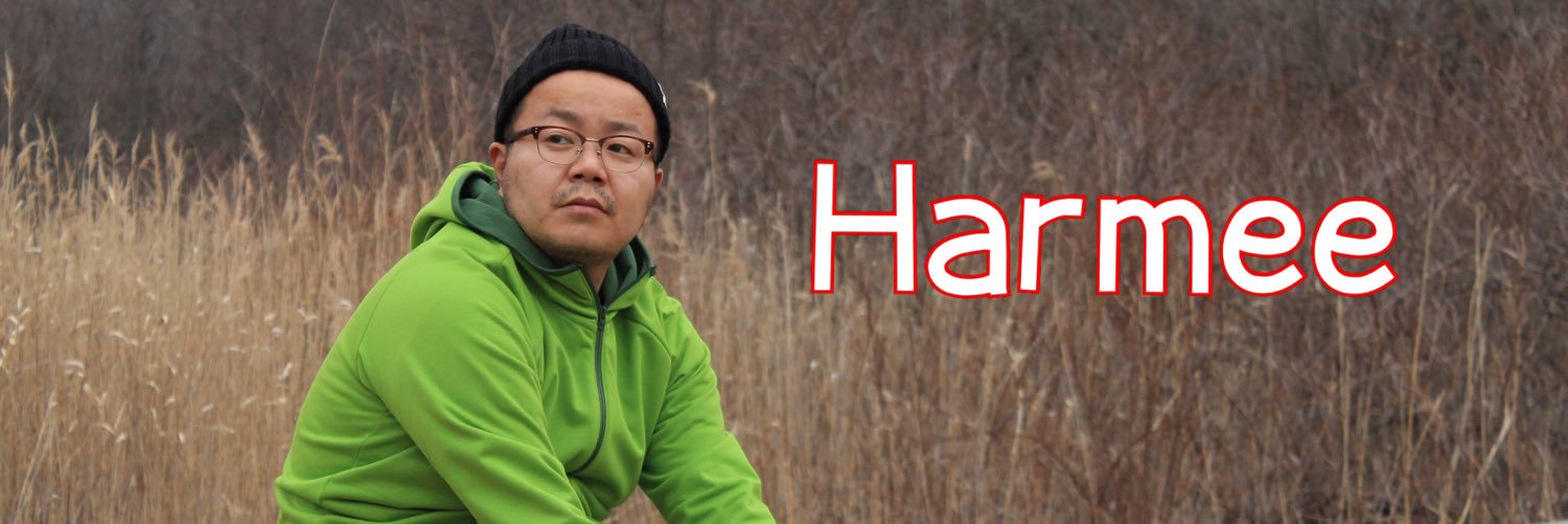 harmee✳︎ banner