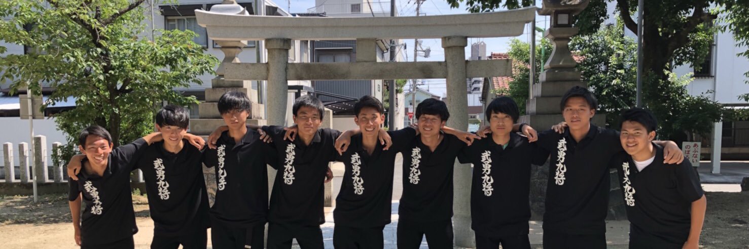 12hayato25's profile banner image