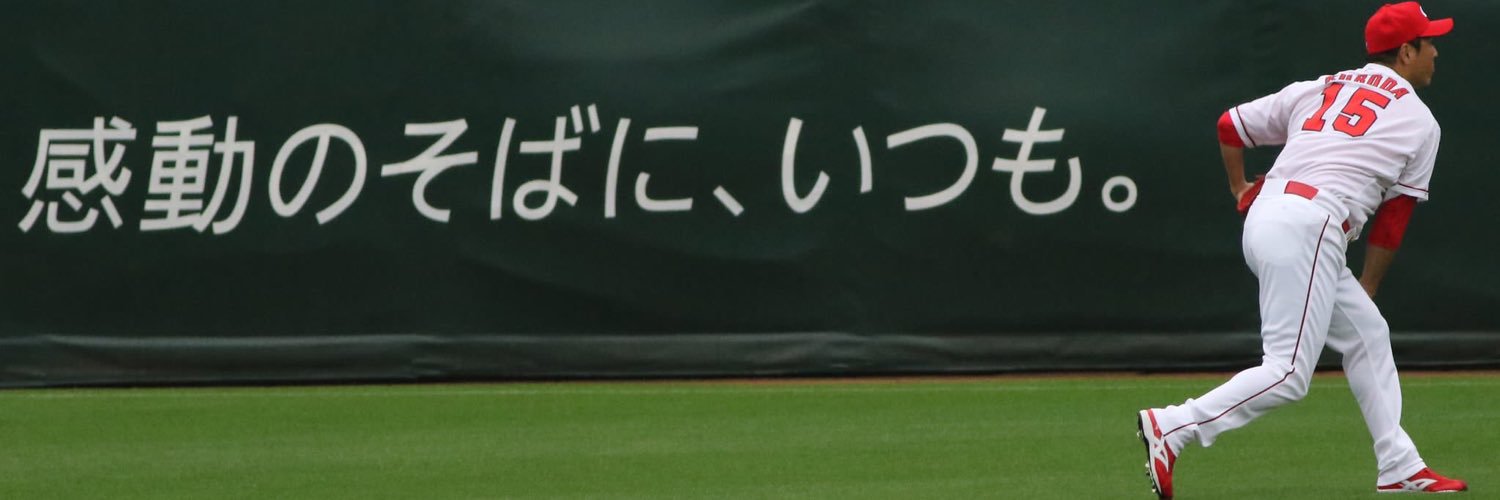 Meg_ntnrtchkw's profile banner image
