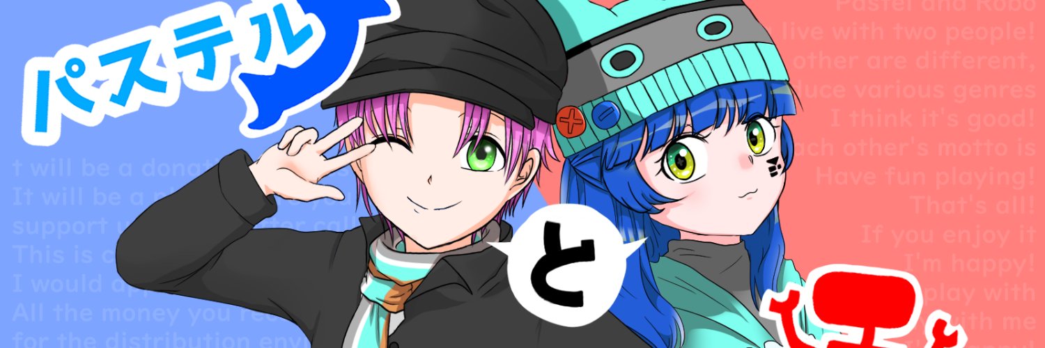 TERU_PASU's profile banner image