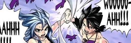 グレイ・𝓖𝓾𝓻𝓮𝓲 𝓕𝓾𝓻𝓾𝓫𝓪𝓼𝓾𝓽ā banner