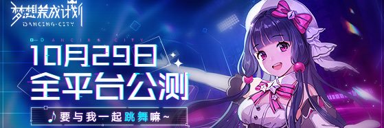 ushagiobake's profile banner image