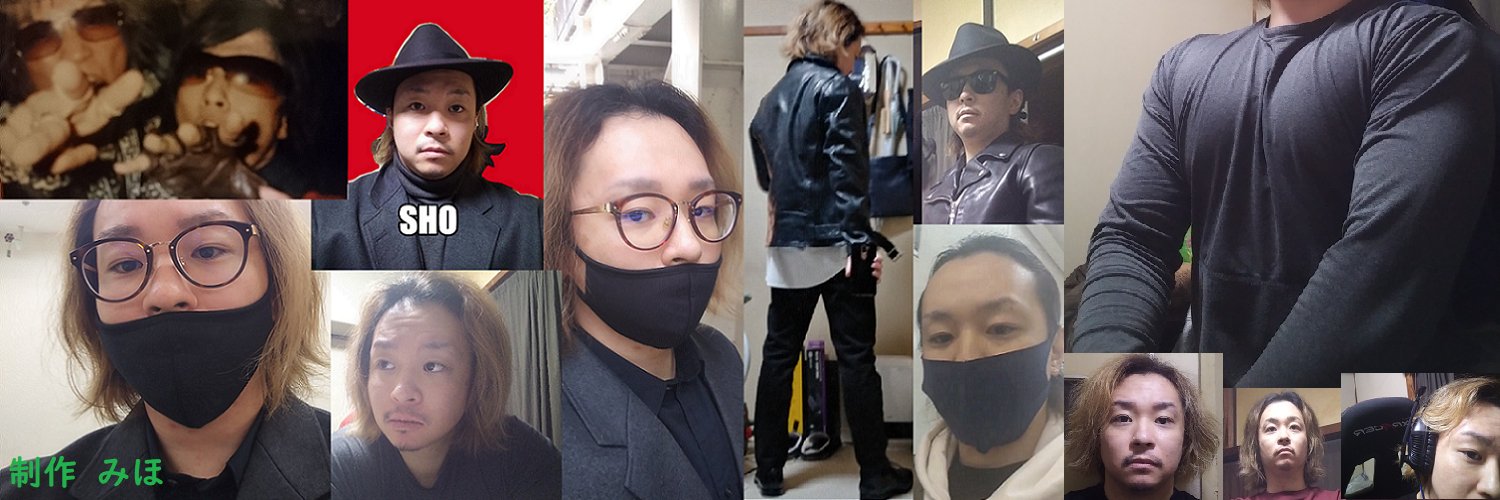 pureshom's profile banner image