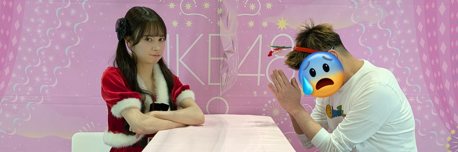 LOGOmomo1802's profile banner image