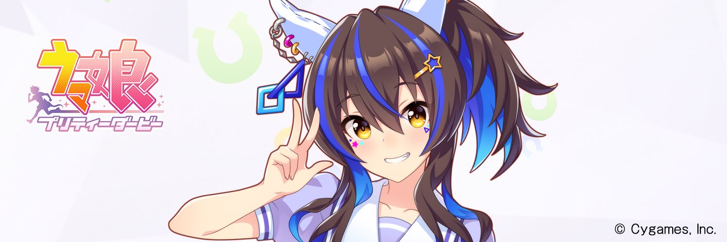 2tin_kanki's profile banner image