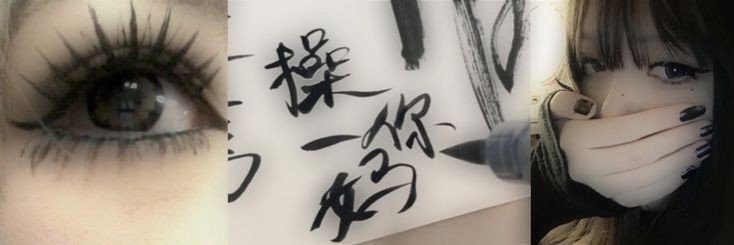 ayxczi's profile banner image