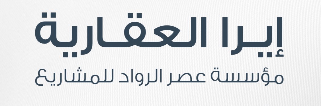 Era_RE_Group's profile banner image