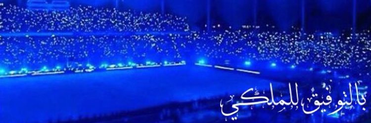 ‏مـ؏ـآنـيےآلقصيد-1м✩ banner