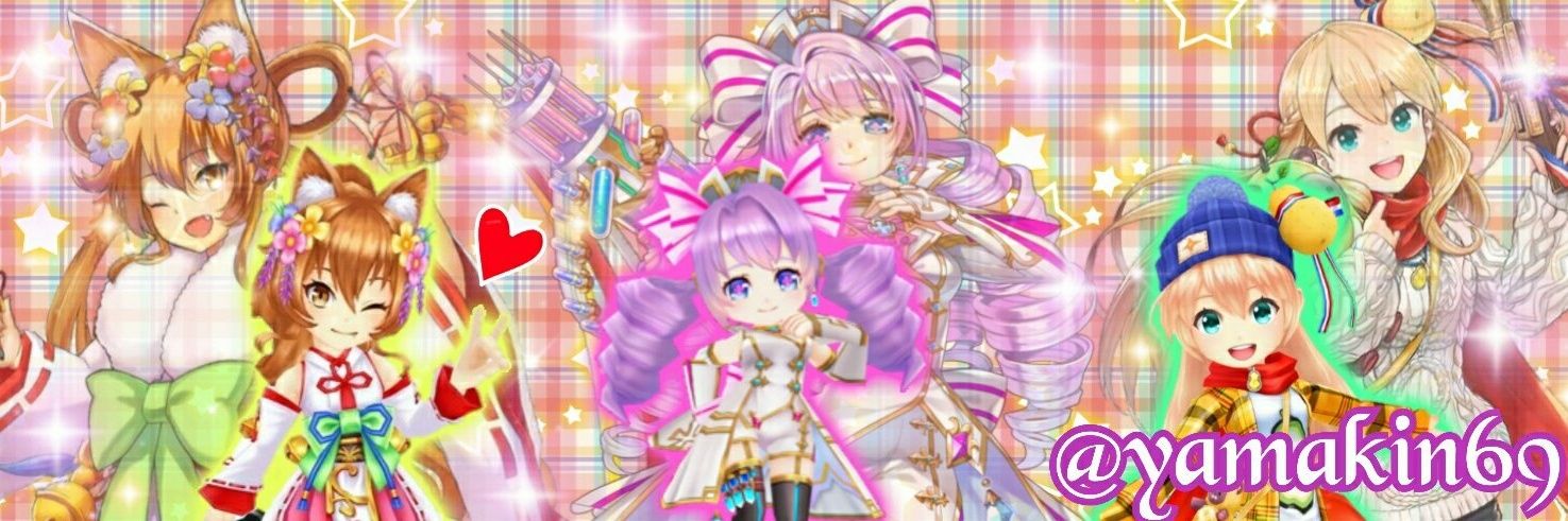 yamakin69's profile banner image