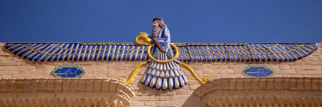 Free dreamer#NO2IR ☼𓃬🇺🇲 banner