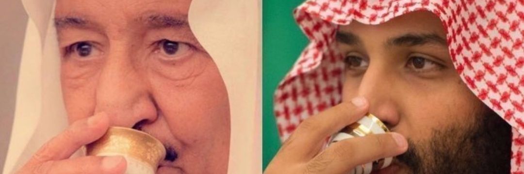 حسام الحموان (أبوراكان)🍀 banner