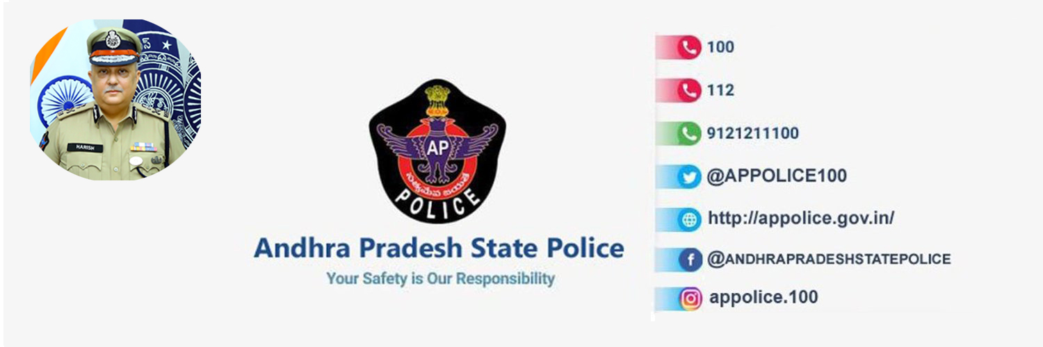 Andhra Pradesh Police banner